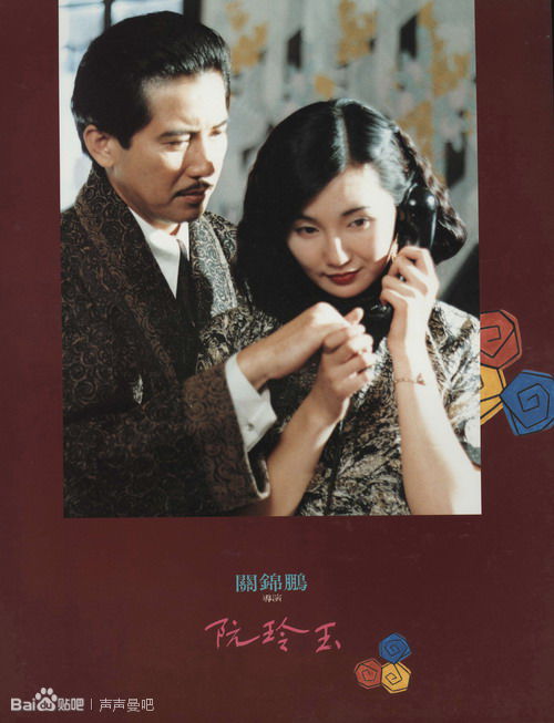 不动产权证是由哪三证